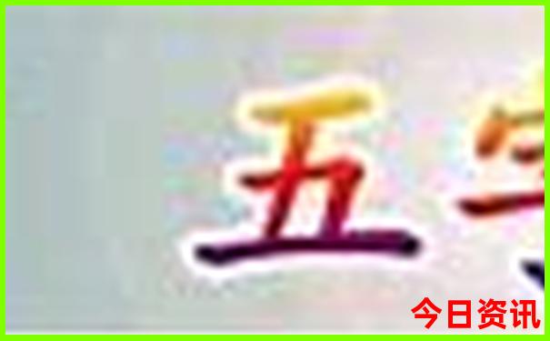 上海亲子一日游必去景点